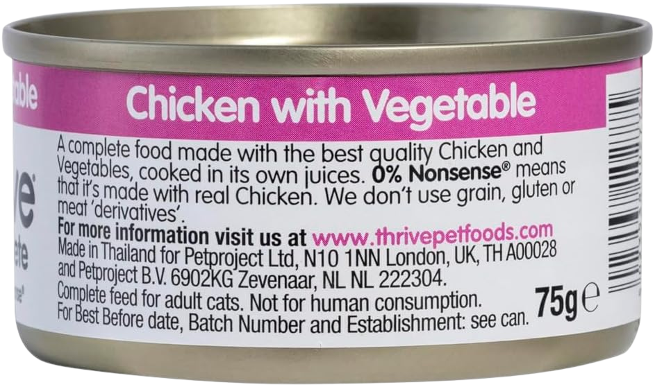 Sliced Chicken with Vegetables for Adult Cats