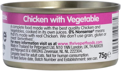 Sliced Chicken with Vegetables for Adult Cats